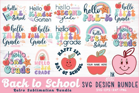 Back to School Retro Sublimation Bundle